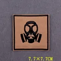 PE7721CT
