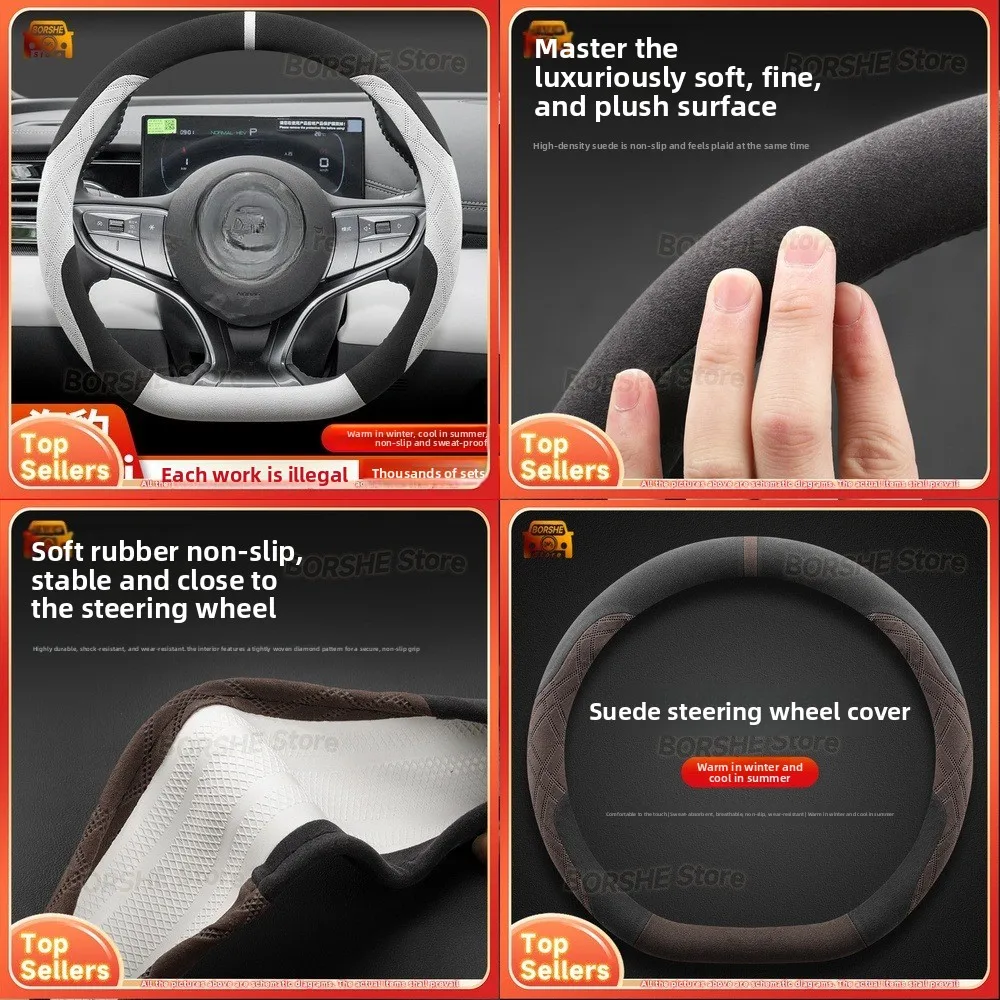 

2026 Universal Faux Suede Steering Wheel Cover for Winter Suitable for BYD Seal 06 DMi Thin Anti Slip Sweat Absorbing Car