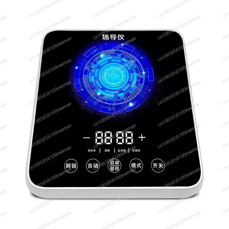 

Almighty Frequency Modulation Instrument Living Water Resonance Instrument Small Molecular Hydrocyclone Magnetic Wave