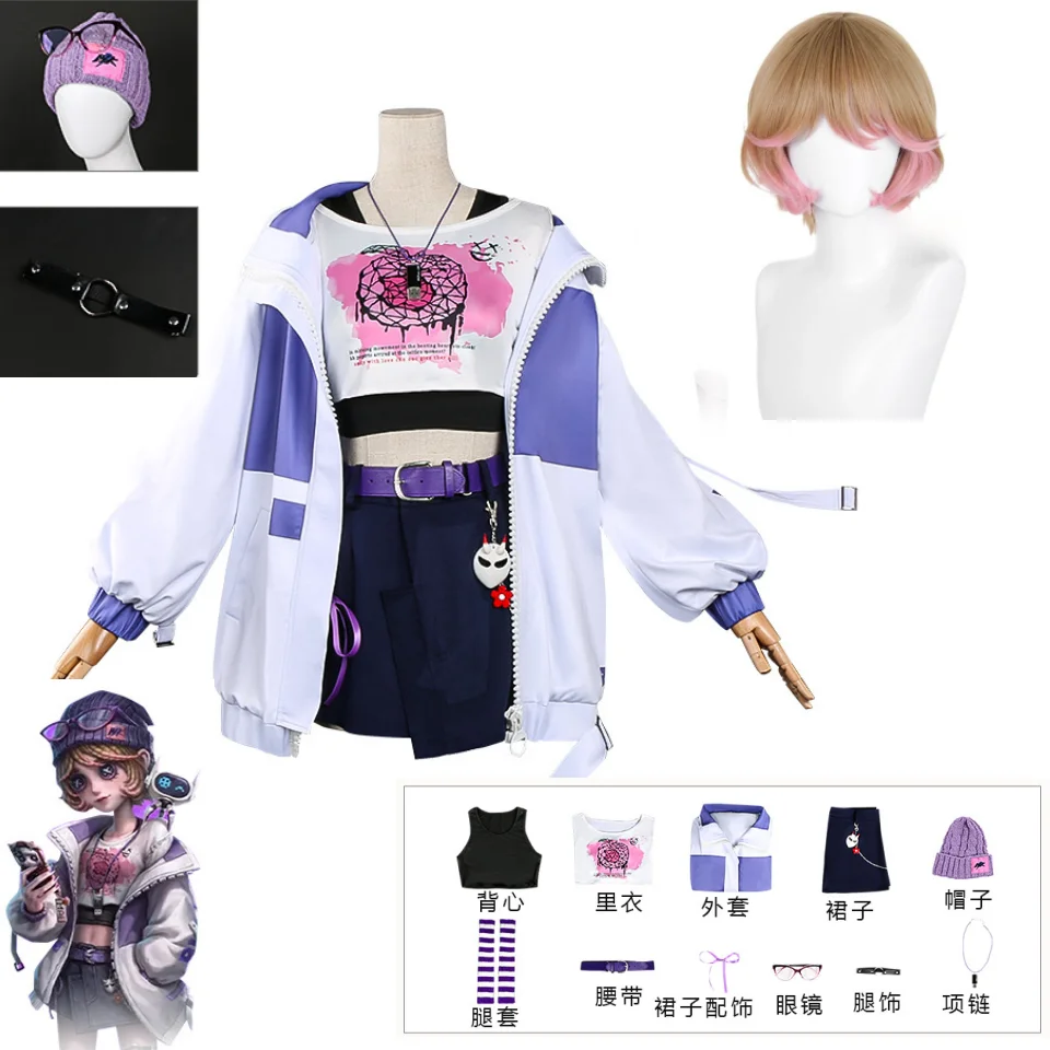 

Identity V Tracy Reznik Cosplay Costume Mechanic BLK Team Uniform Wig Hat Full Set Halloween Party Roleplay Outfits