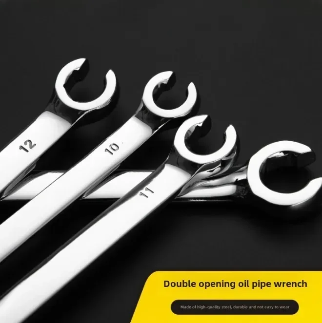 45 carbon steel wrench brake tube gas wrench Torch wrench open ring wrench Maintenance set 8-19mm hand tool tubing