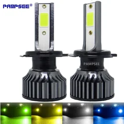 Mini Led Car Headlight Bulbs H7 H4 H1 H3 9005 HB3 9006 HB4 H11 Led H8 H9 H16 H27/880/881 Car Headlamp Lemon green 72W 16000LM P1