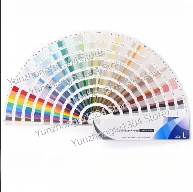 

Standard Paint Colors Card For Industrial Paint Color