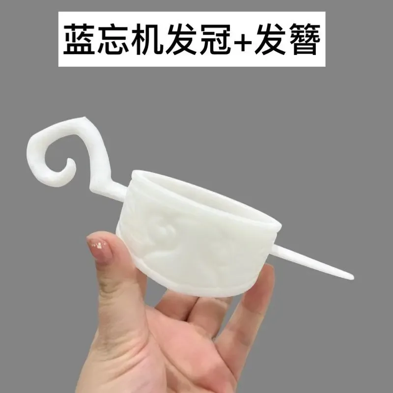 DY20Grandmaster من زراعة الشيطاني Lan Wangji عصا الشعر دبوس الشعر تاج كانزاشي تأثيري الدعامة ديكور مجموعة للرجال Boy25