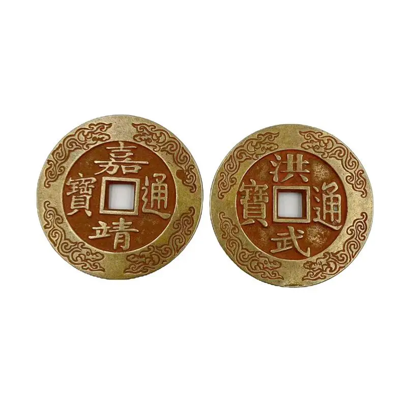 Diameter6.7cm Antique Coin Antique Red Cinnabar Lace Copper Coins Jiajing Coin Hongwu Coin Spend Money