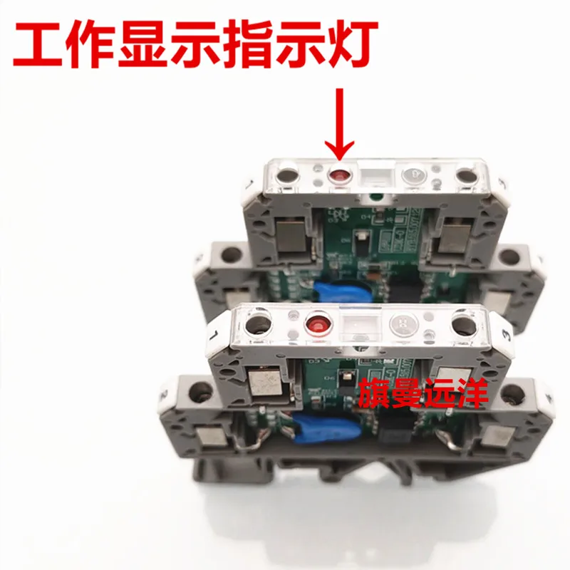 UDK-0 5VDC  UDK-O  5V