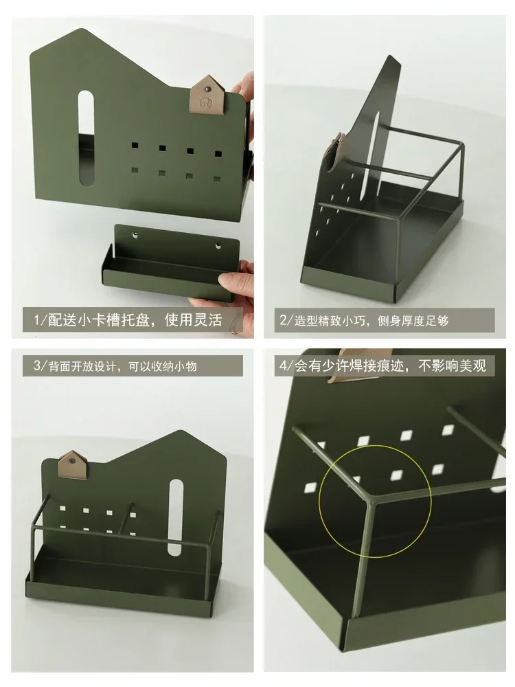 Hole board, tissue, miscellaneous items storage rack, multifunctional organizing rack, desktop phone storage