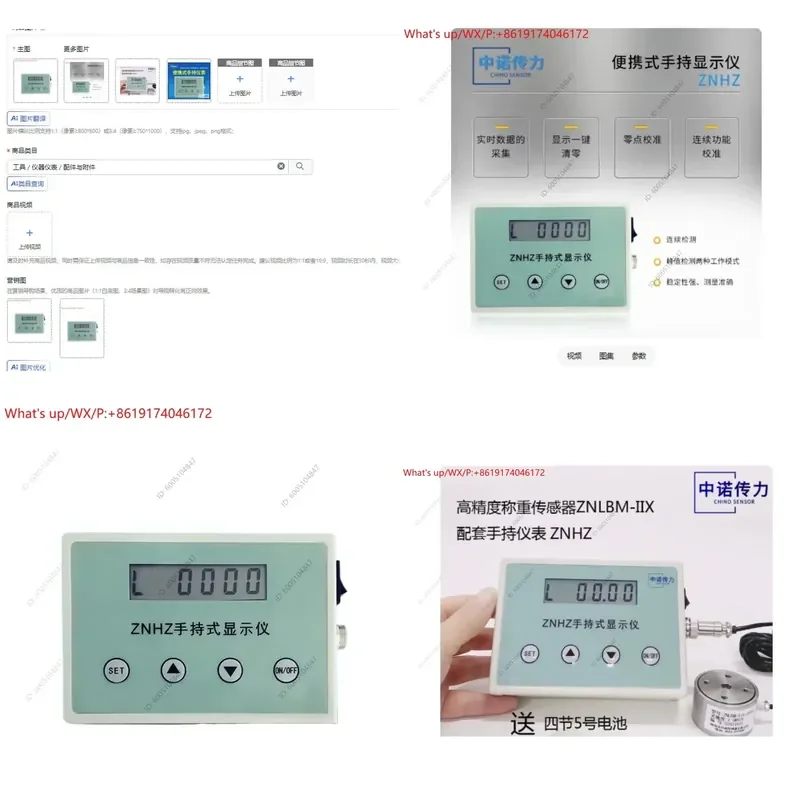 Industrial Grade Handheld Digital Force Gauge Portable Push Pull Tester with Meter Box