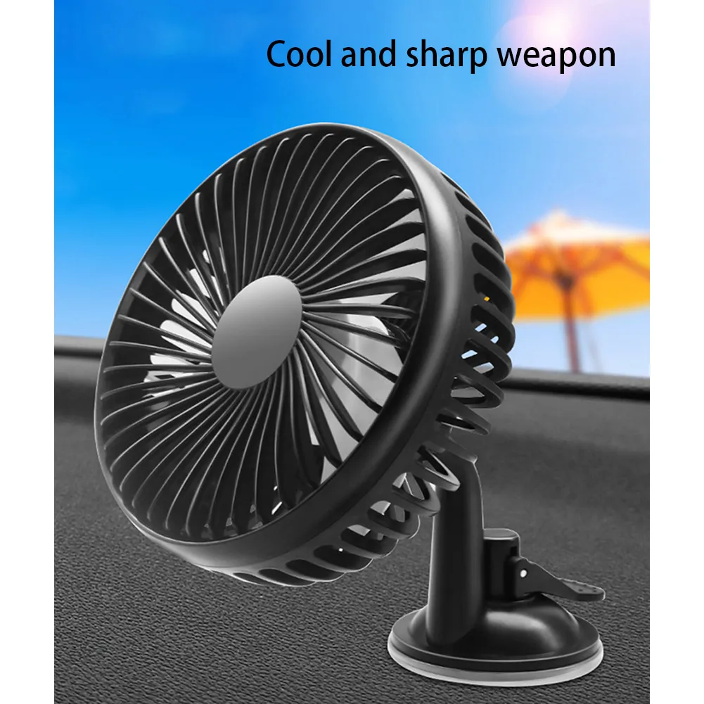 12V/24V 360 Degree All-Round Adjustable Car Air Cooling Dual Head Fan Low Noise Car Cooler Air Fan Car Fan Accessories