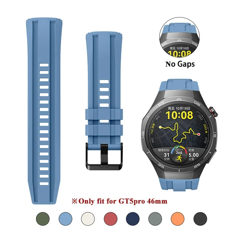 Ремешок без зазоров для Huawei Watch GT5pro 46 мм, полностью подходит, мягкий силиконовый браслет Materal для Huawei GT5PRO 46 мм, полное покрытие/бесшовный