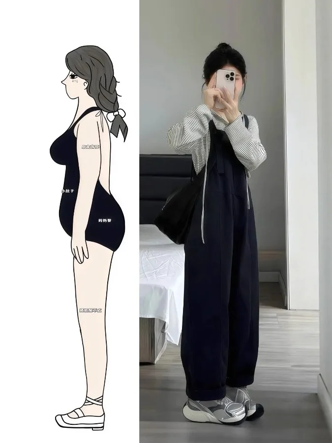 

Модный полосатый топ и комбинезон с прямыми штанинами, женский комплект, осенний сезон, повседневный стиль, из полиэстеровой ткани, с длинными рукавами