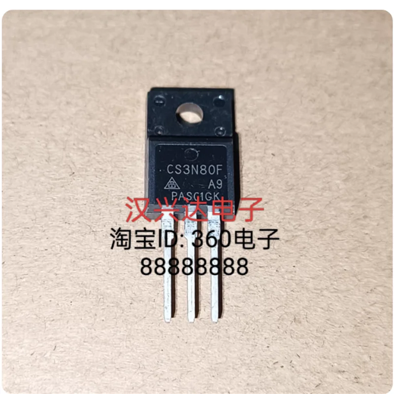 Imported Spot CS3N8…