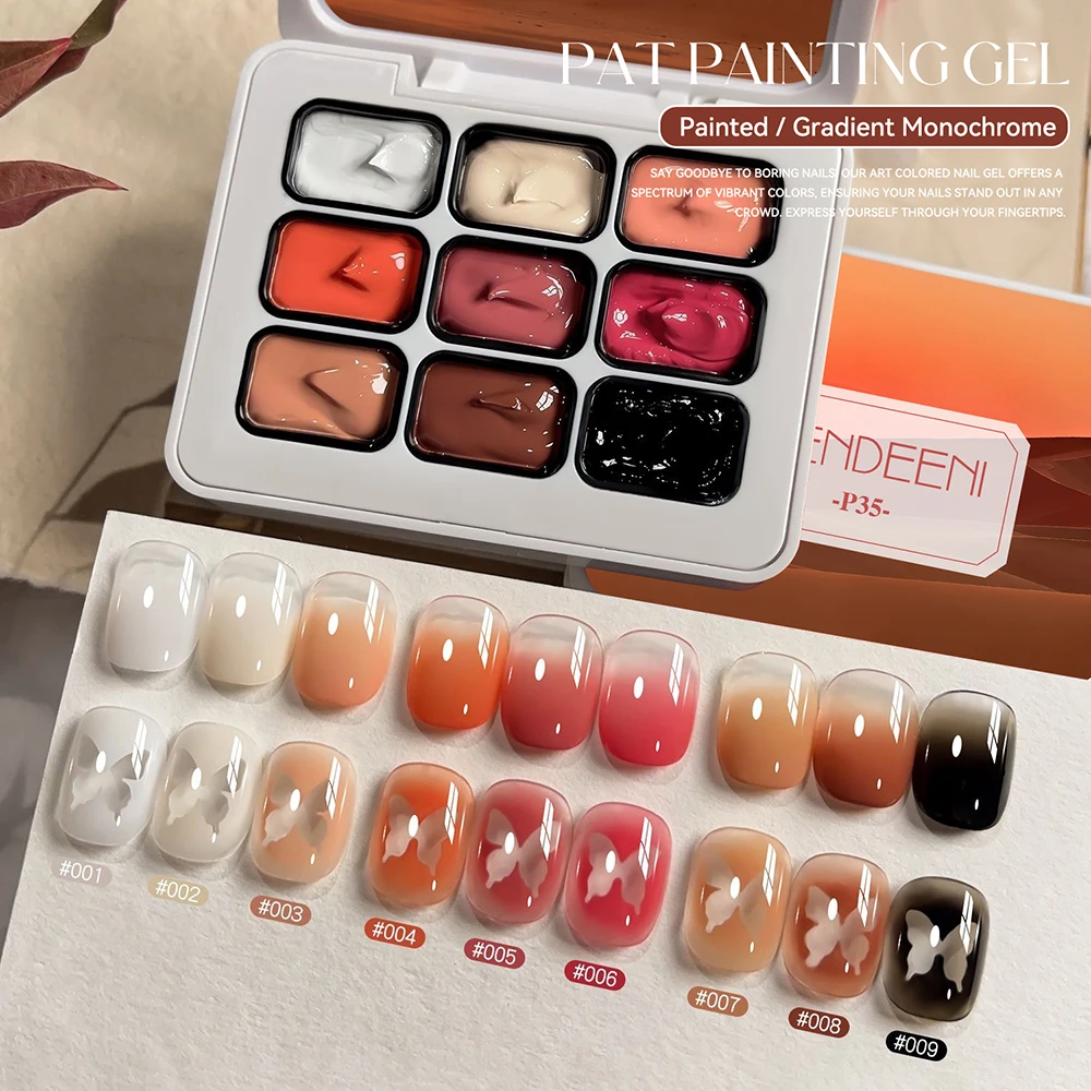 Vendeeni TPO HEMA FREE 9 Grid Brown Patting Gel Nail Polish UV LED Soak Off Gel Varnish Blooming Gradient Painting Gel Lacquer
