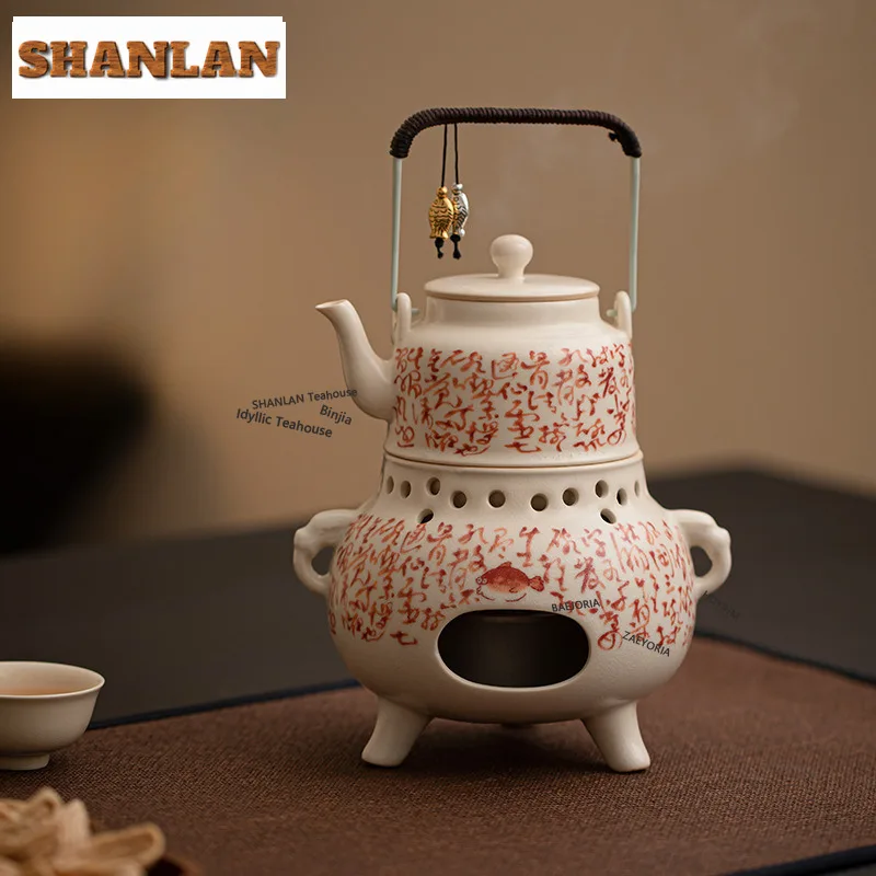 HOYIHM Retro Soda Glazed Fish Poems Tea Warmer Holder Candle Heater Stove Household Kettle Stand Baked Milk Jar Carbon Furnace