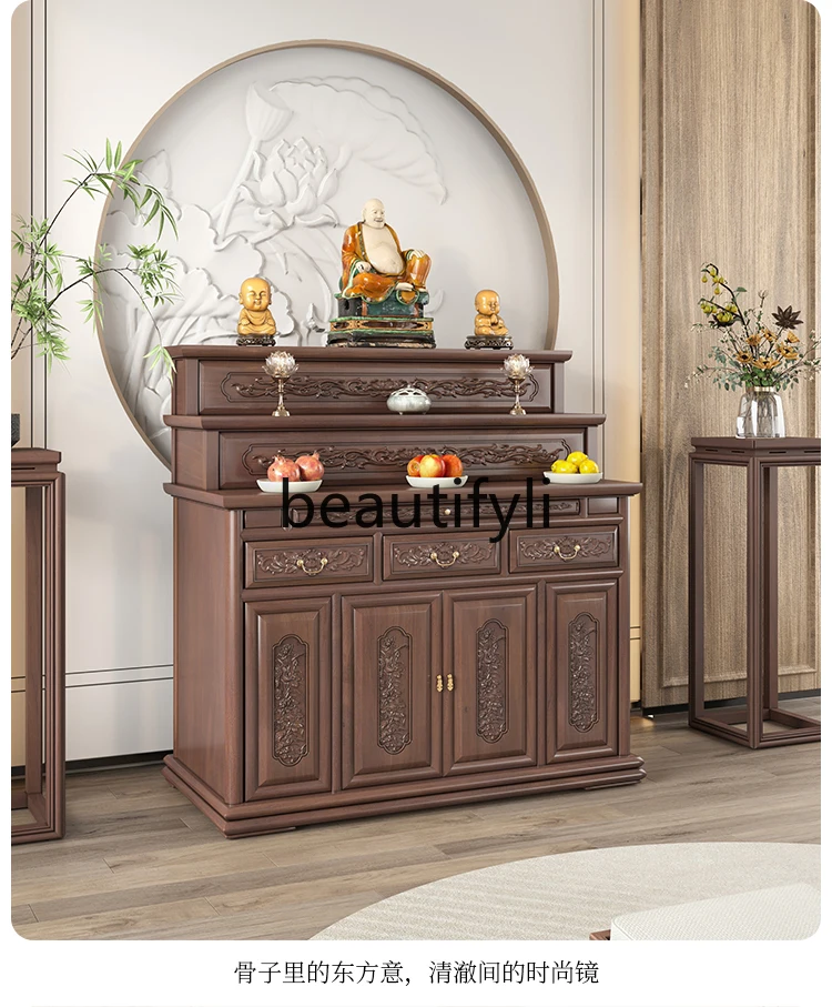 Ebony Buddhist Hall Serving Incense Case Buddhist Terrace Simple Solid Wood Gong Tai Shentai Cabinet