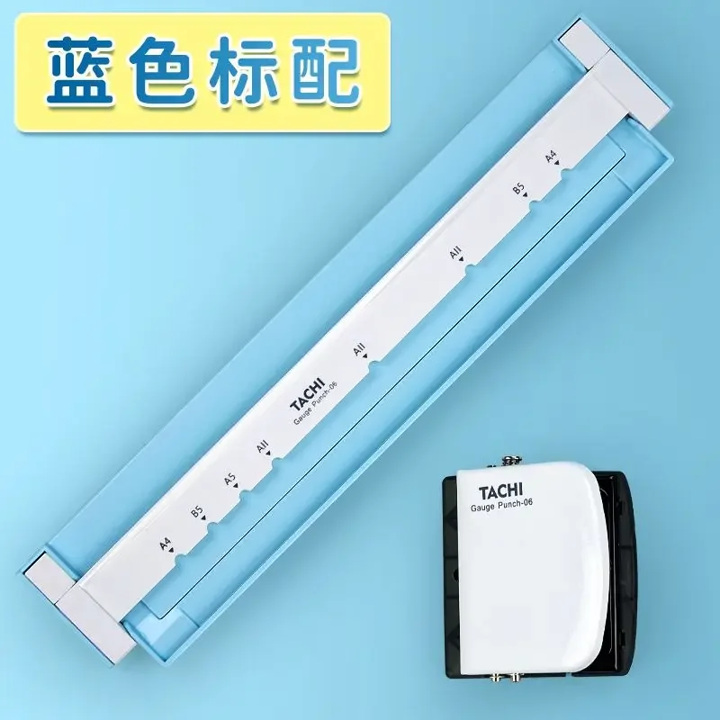 Hand Pushed A4 Loose Leaf Punching Machine, 30 Hole Circular Ring Punching Machine, Binding Machine