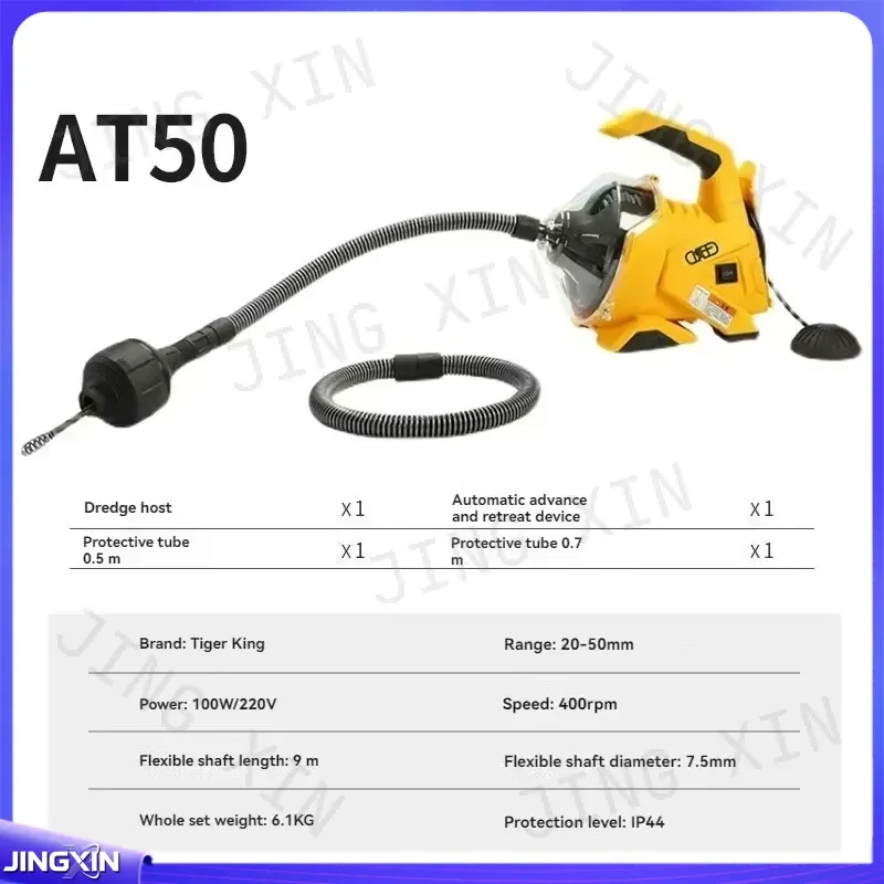 custom for Pipe Dredging Machine Household Kitchen Floor Drain Sewer Blockage Professional Unblocking Tool Fully Automatic