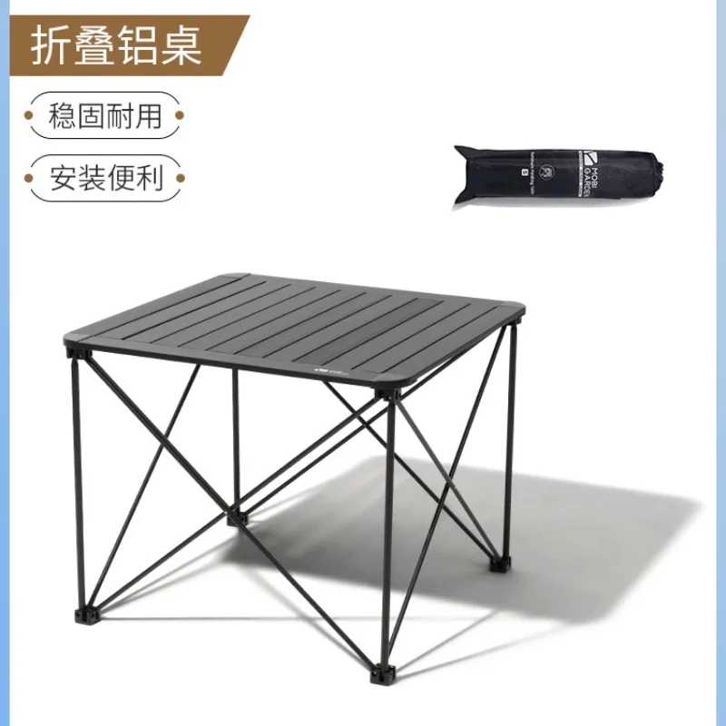 Outdoor Camping Aluminum Alloy Folding Table Ultralight Portable Outdoor Camping Car Size Table