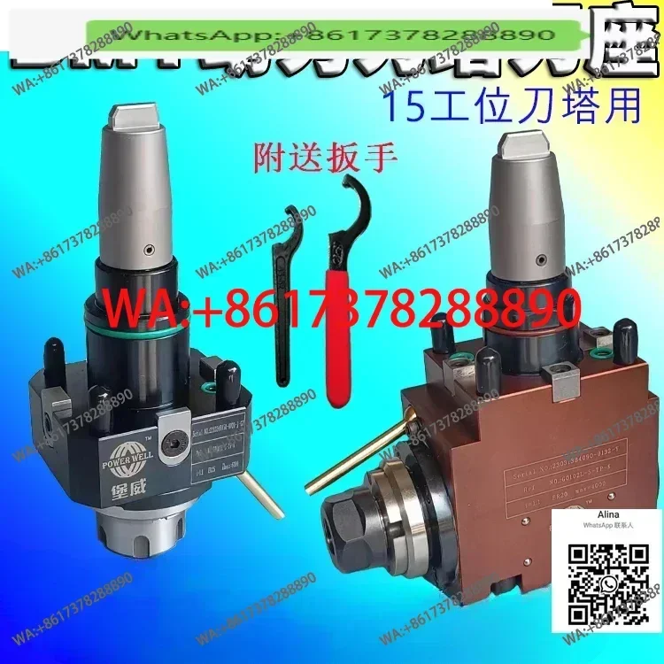 Baowei Turn-Mill Compound 15 18 Station BMT Toolholder Yulin Universal Power Head X-Diameter Z-Axis 0 degrees 90 degrees