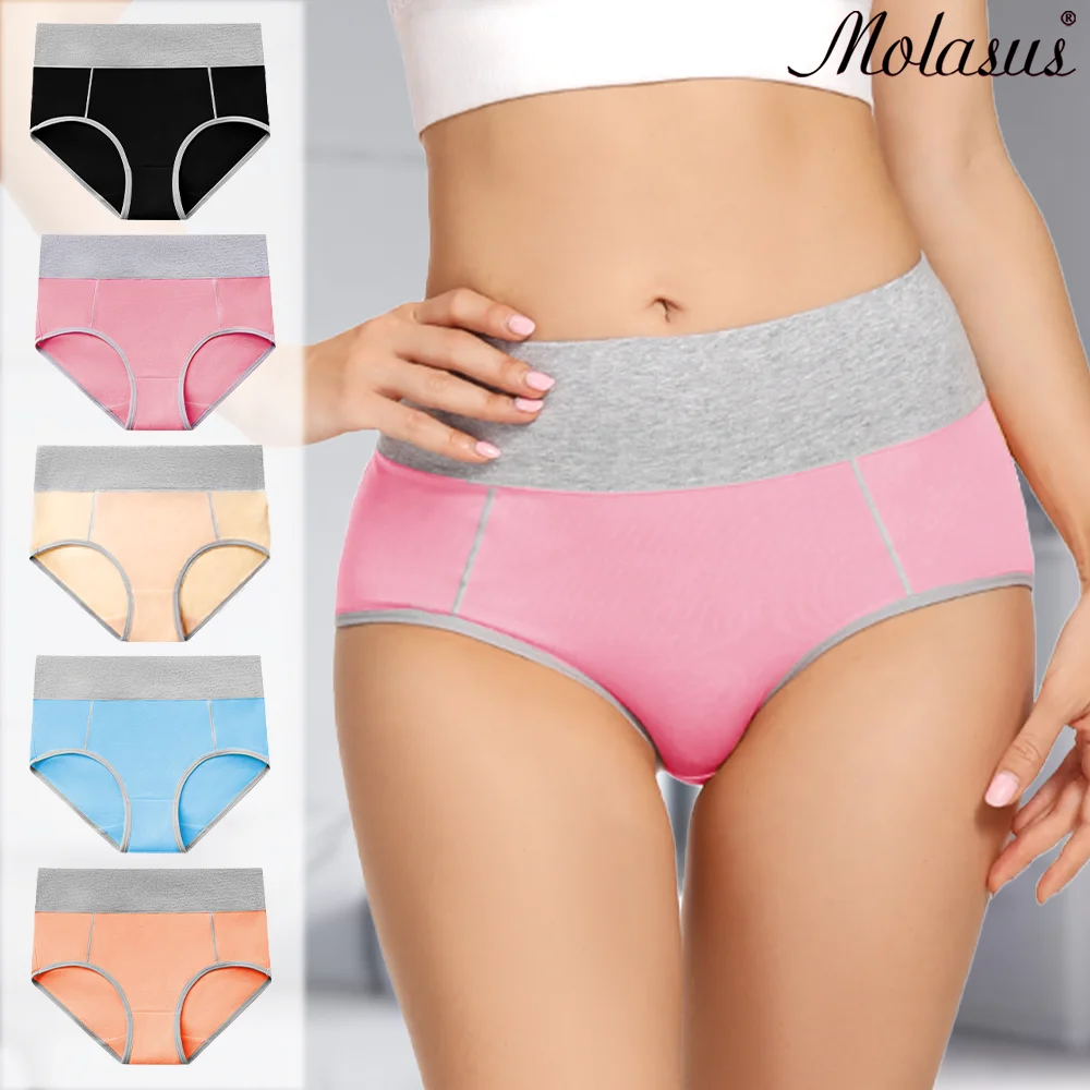 

Molasus 5pcs Seamless Women Cotton Panties High Waist Underwear Set Full Coverage Briefs Buttock Lifting Plus Size Panty Sets