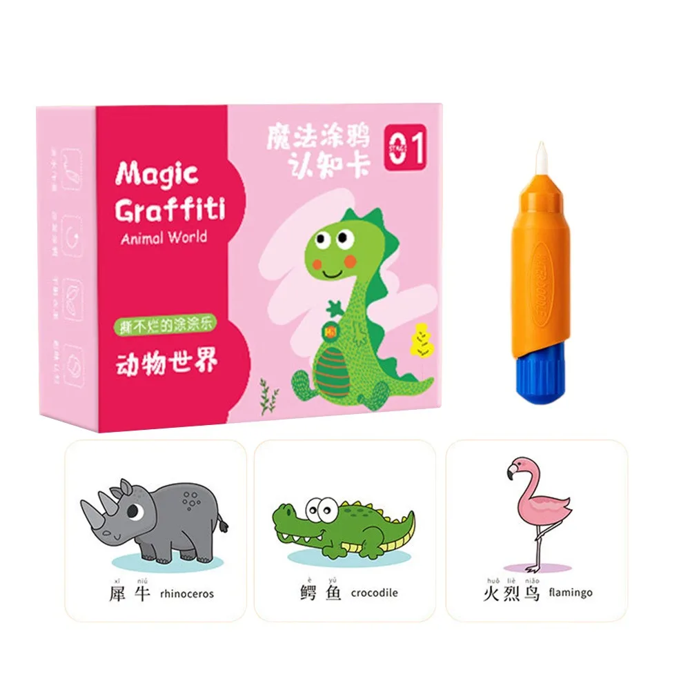 Cartoon Pattern Magic Water Drawing Cards Cannot Tear It Apart Various Theme Reusable Coloring Card Enlightenment Cognitive Card
