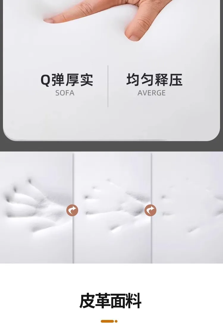 Lobby VIP Club Sofá curvo Recepción de área de descanso comercial simple moderna