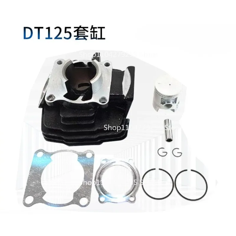 

Suitable for Motorcycle Two-stroke DT125 Cylinder Liner DT125 Piston Kit 56mm