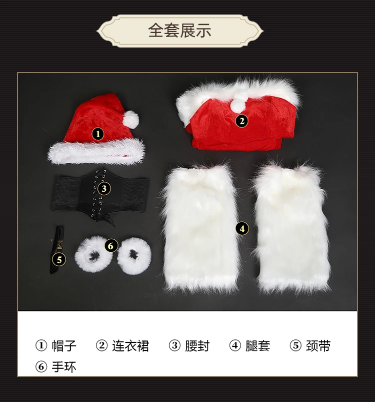 My Dress-Up Darling Kitagawa Marin Cosplay Costumes Set Halloween Christmas Costumes for Adults Deguisement for Carnaval
