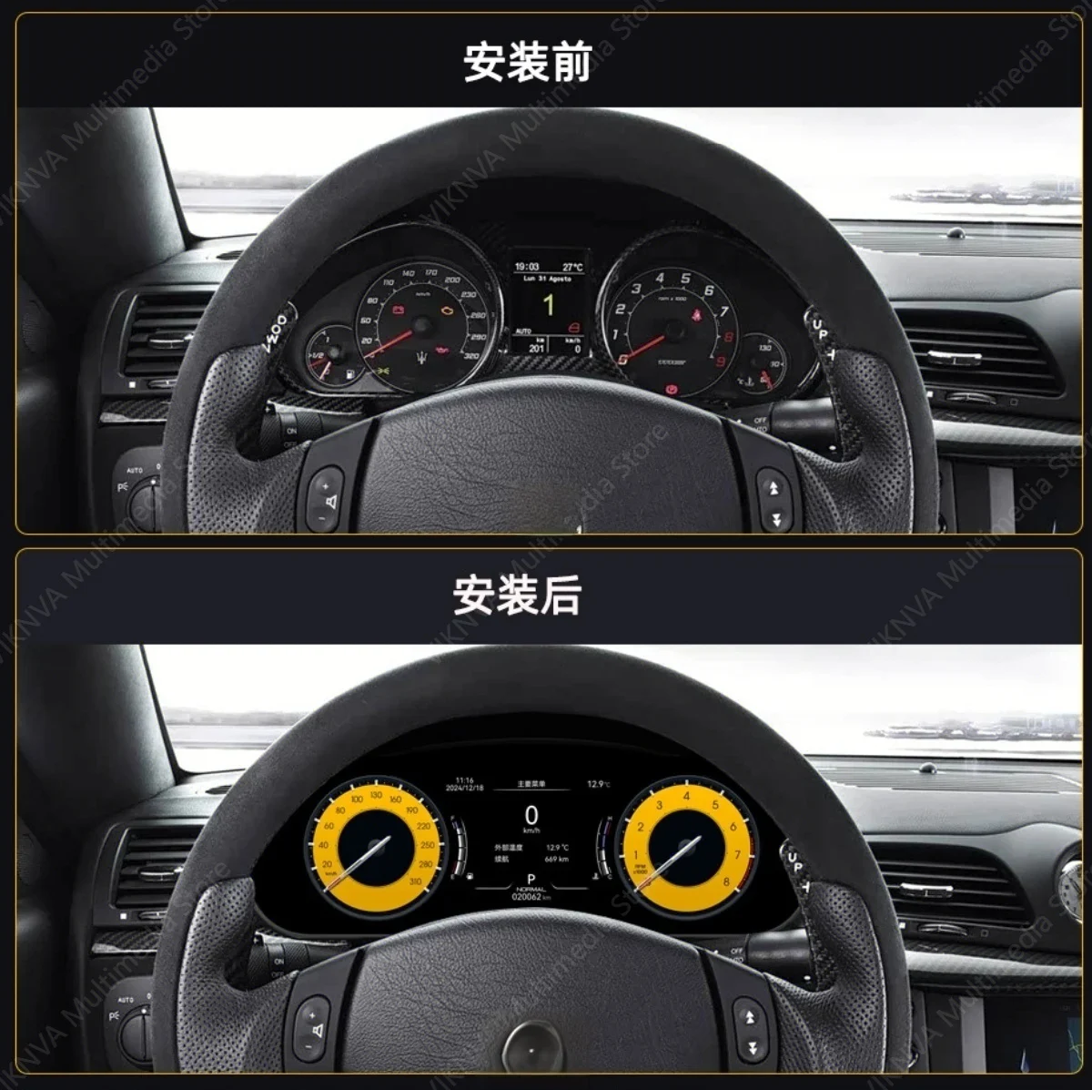 For Maserati Granturismo GT Quattroporte 2004-2015 Linux Car Digital Cluster LCD Dashboard Panel Virtual Instrument CockPit