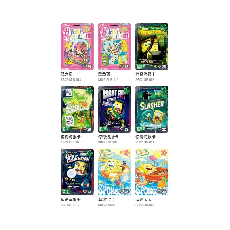 KAYOU SpongeBob SquarePants Fun Time Collection Card Deluxe Pack Tidal Hymn Anime Trading Cards