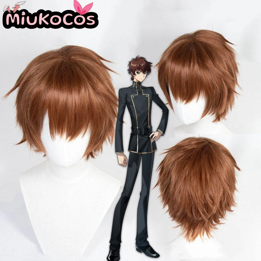 

В НАЛИЧИИ: Парик для косплея Сузаку Куруруги (Миуко) из аниме Code Geass