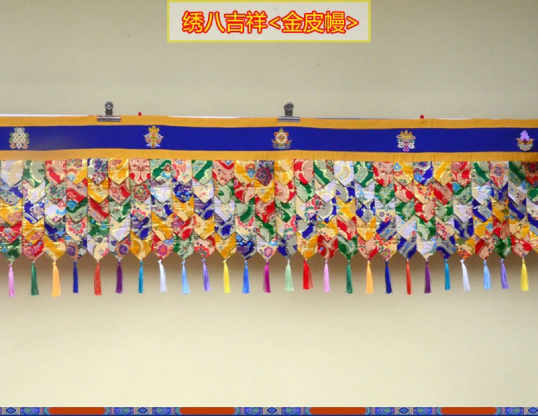 Wholesale Buddhist supplies home temple hotel hall WALL ceiling decor Auspicious curtain draperies streamer flag cloth 500cm