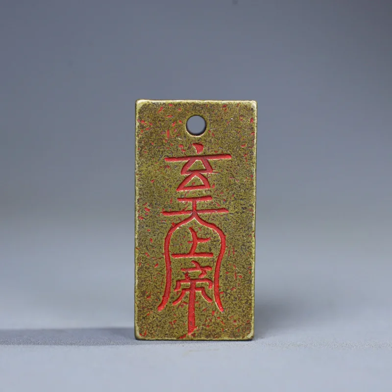 Ancient Patinaed Cinnabar Dharma Seal Ornament, Vintage Collectible Decorative Item for Study Room, Gift