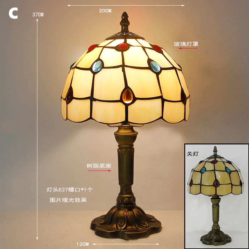 Klassieke kleurrijke tafellamp van gebrandschilderd glas E27 Vintage barokke mediterrane stijllamp voor slaapkamer, nachtkastje, bar, huisverlichting
