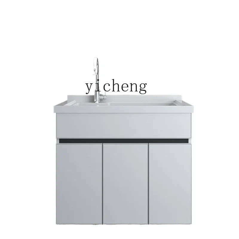space aluminum balcony laundry cabinet light luxury wash basin with washboard sink