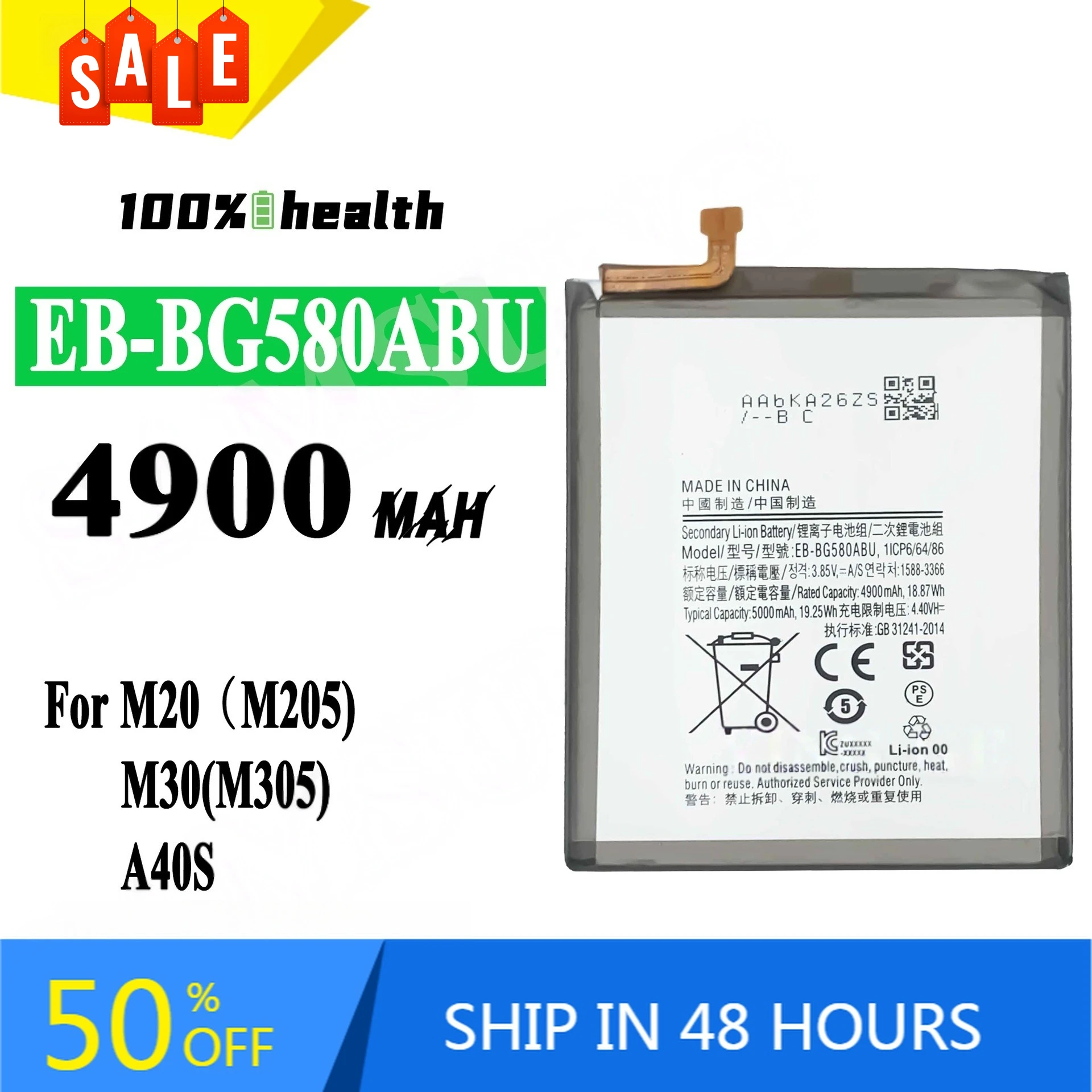EB-BG580ABU 4900mAh High Capacity Mobile Phone Battery for Samsung  M20(M205) M30(M305) A40S Lithium Rechargeable Battery