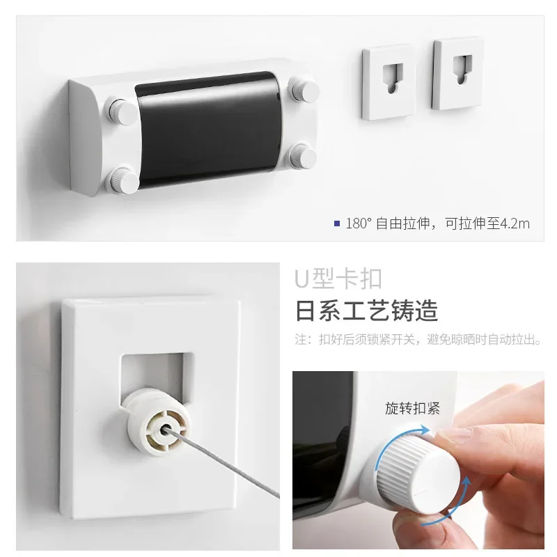 Retractable Clothesline Clothes Drying Rack Rope Telescopic Stainless Clothesline Laundry Dryer Storage Indoor Outdoor Portable