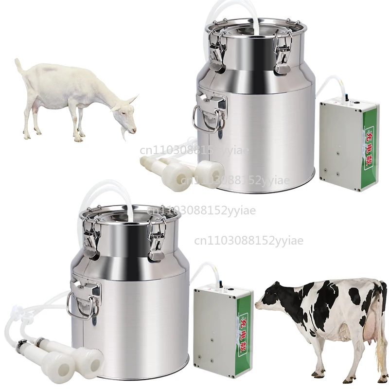 14L Pulsating Electric Milker, Stainless Steel Rechargeable Massage Milking Tool for Goat & Sheep