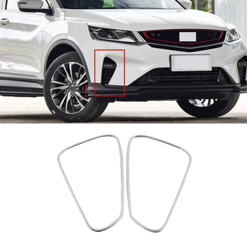 

For Geely Coolray 2018 2019 2020 2021 2022 Stainless steel Car Front Fog Light Cover Trim Frame Sticker Auto Accessories 2pcs