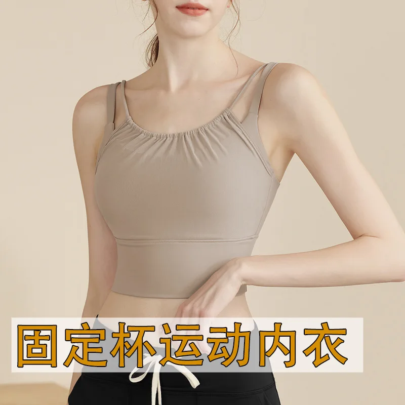 

Yoga Mesh Sports Fitness Vest Women, Running Sports Back Bra With Chest Pads Women