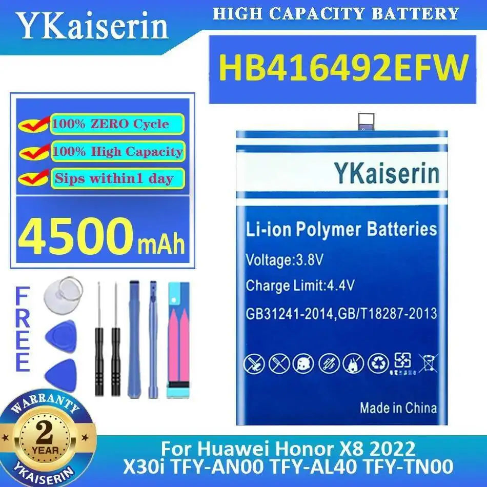 

Аккумулятор мобильного телефона большой емкости HB416492EFW для Huawei Honor X8 2022 X30i Tfy-AN00 Tfy-AL40 Tfy-TN00 4500 мАч
