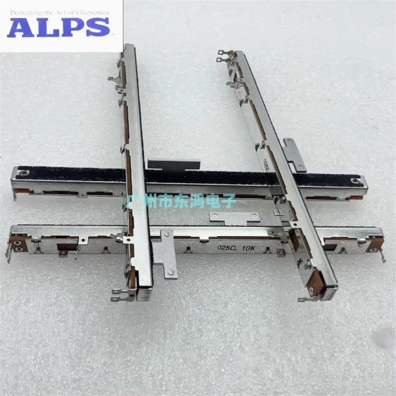 1 piece ALPS sound art GB4 pusher RSAON11S9AOU sliding single potentiometer 12.8MM10K threading pin T-shaped