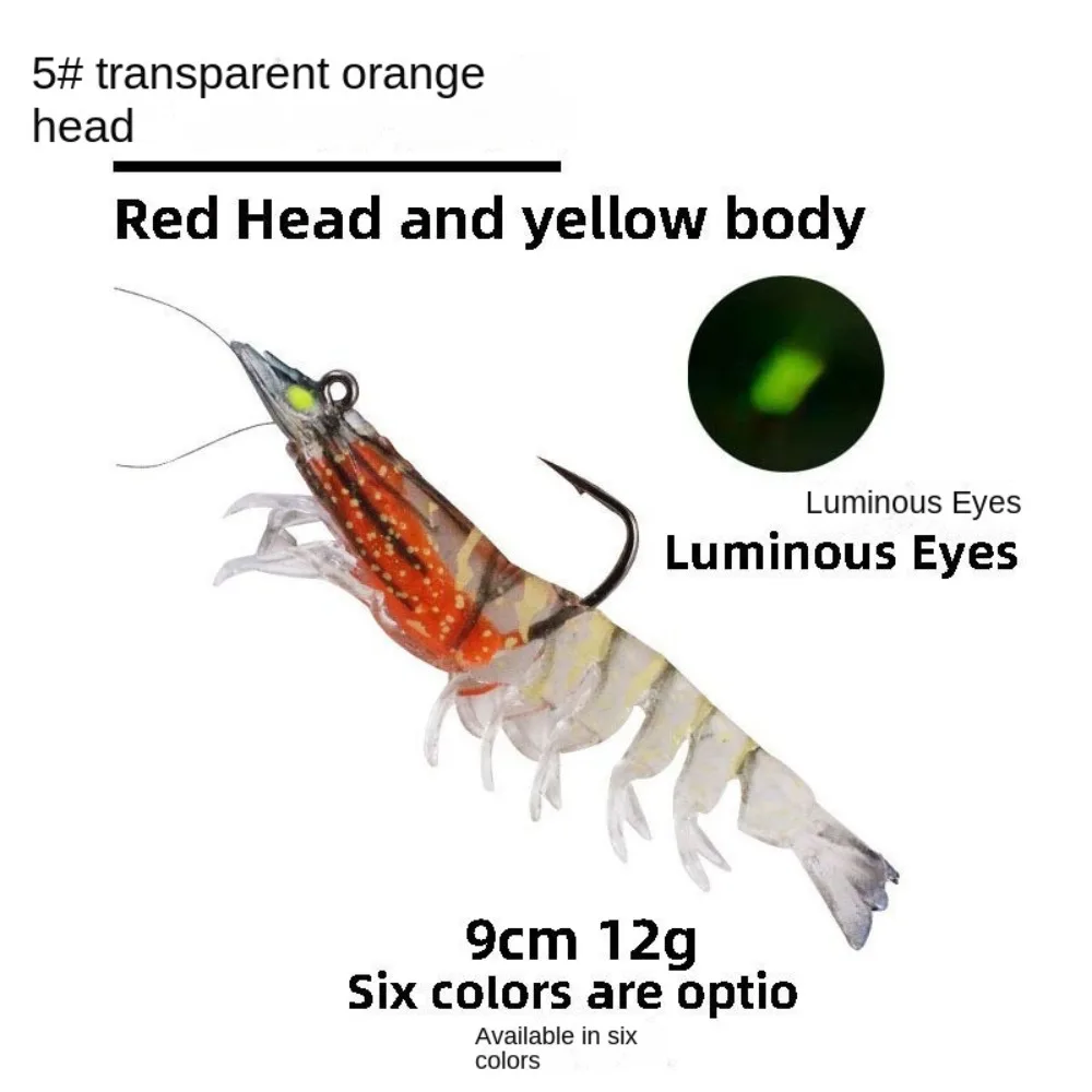 9cm 12g Prawn Lure Hook Worm Silicone Lifelike Artificial Luminescent Shrimp Fishing Fishing Luminous Lures Fishing Bait Hooks