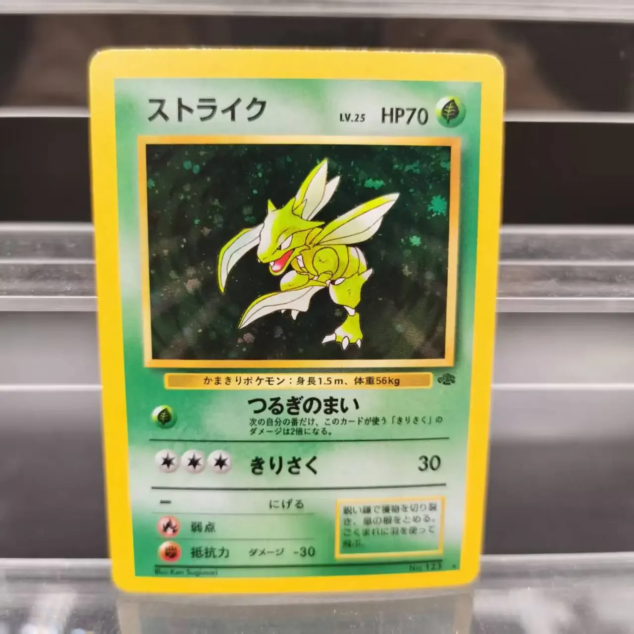 بطاقات جمع PTCG لتقوم بها بنفسك الطبعة الأولى Articuno Venomoth JPN بطاقة واحدة ذاتية الصنع لعبة كلاسيكية لعبة هدية بطاقة أنيمي