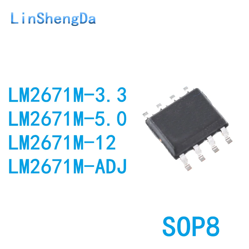 

10 шт LM2671M LM2671MX LM2671-3.3 5,0 ADJ 12 SMT SOP8