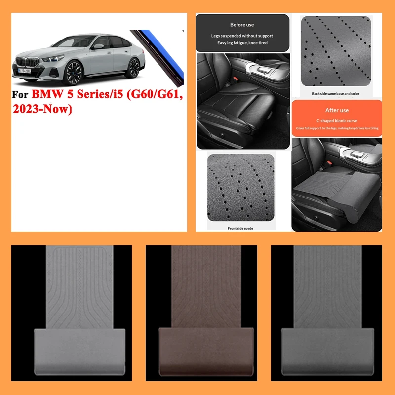 

For BMW 5 Series i5 G60 G61 2023-2026 Car Seat Leg Support Extension Mat support pad Seat extension leg pad