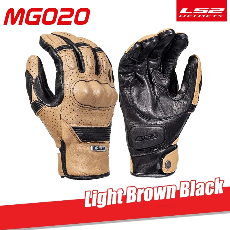 Ce Certified LS2 MG… - image