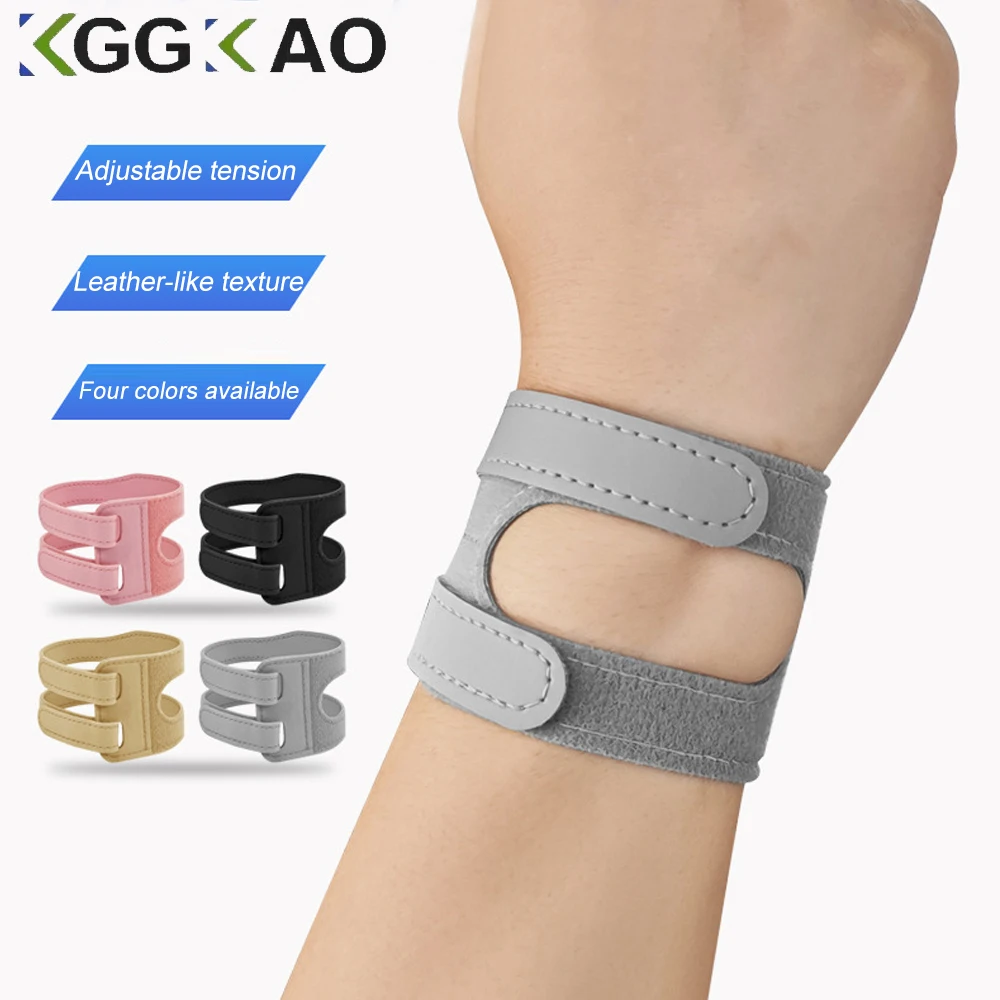 1PCS Wrist Brace for TFCC Tears - Adjustable Wrist Band for Ulnar Sided Wrist Pain, DRUJ Instability, Support Repetitive Use