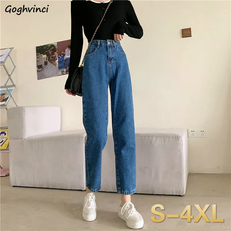 

Jeans Women Plus-size 4XL Vintage Streetwear Straight Leg Jean High-waiste Baggy Denim Trousers Ladies Casual All-match Ulzzang