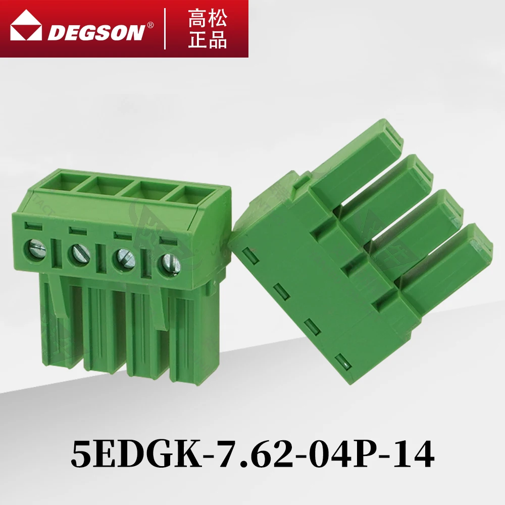 10Pcs DEGSON 5EDGK-7.62 Pluggable PCB terminal blocks Phoenix Contact IPC4-ST KF5EDGK 7.62mm 2PIN-12PIN 400V 32A